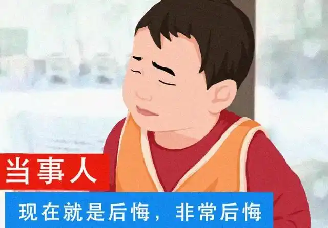 四川绵阳一女子过生日太"嗨":酒后袭警,进局子!