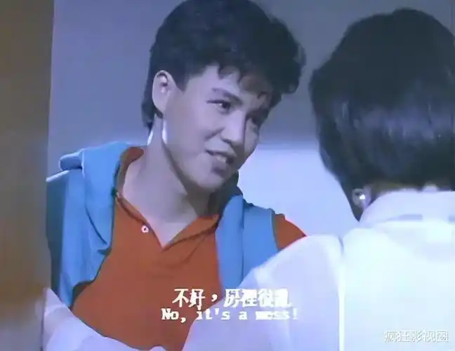 联手毁掉发妻身价300亿不知足张庭林瑞阳有多贪心