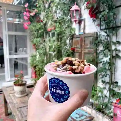 古兰丹姆冰激凌店-"古兰丹姆冰淇淋店 7115 伊宁当地的网红.