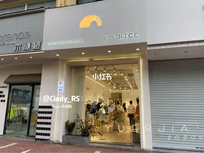 童装店门头设计参考