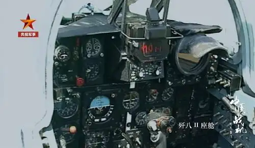 歼8Ⅱ战斗机的历史国产航空电子系统从弱到强的历程