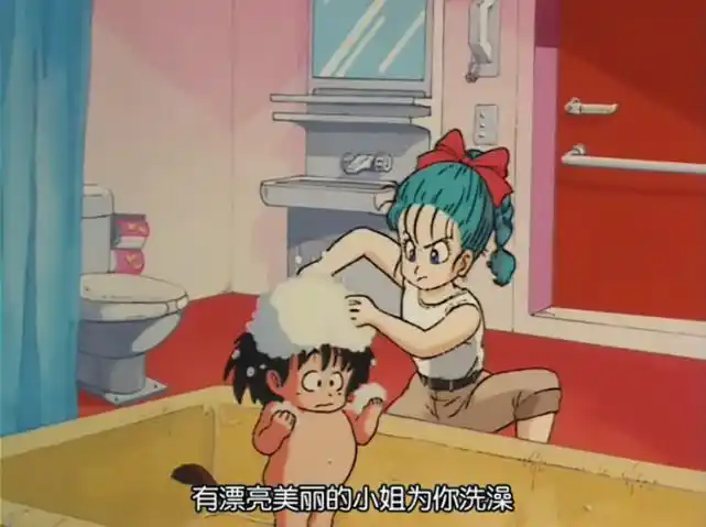 当时布尔玛还帮助悟空洗澡,悟空跟随布尔玛一起冒险,寻找七龙珠,两个