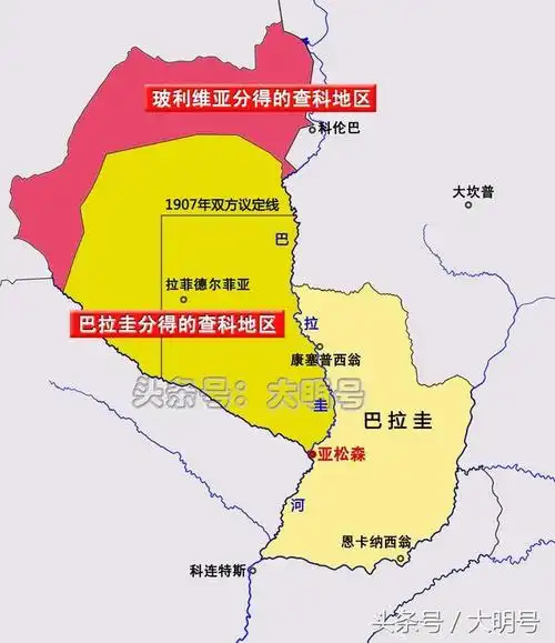 玻利维亚的领土变迁面积萎缩三成五百多公里海岸线尽失