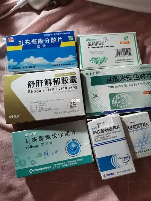 抑郁症自主停药的第二个月