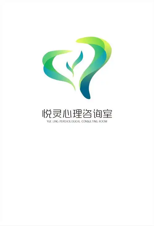 心理咨询室品牌logo