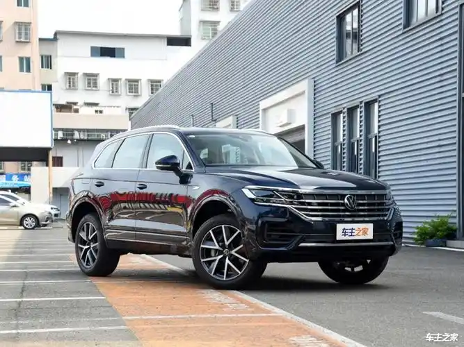 进口大众途锐现车实拍图片欢迎来电