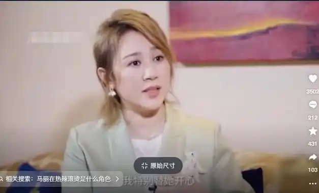 贾玲代言prada引争议,哪个明星能想到,时尚圈最大的对手竟是她