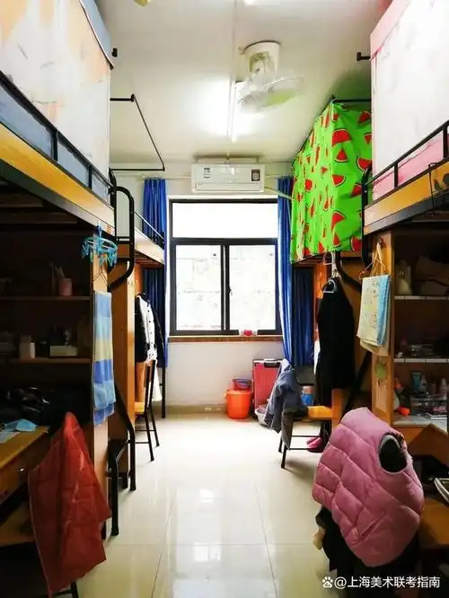 同济大学宿舍一览