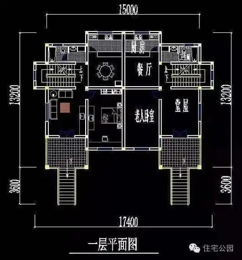 中式农村自建房15x13米双拼别墅两种设计最爱哪个