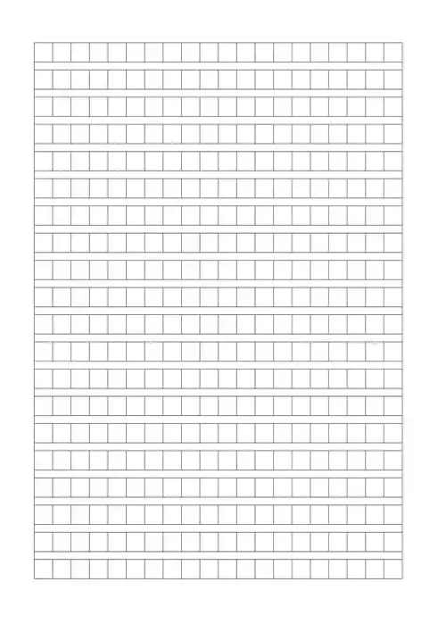 作文格子纸模板(可直接打印)_第1页