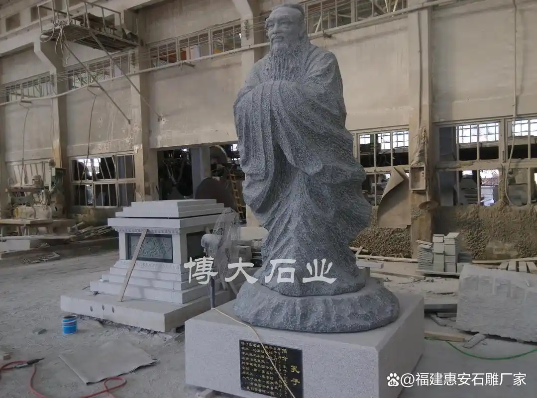 学校校园人物石雕孔子图片款式大全