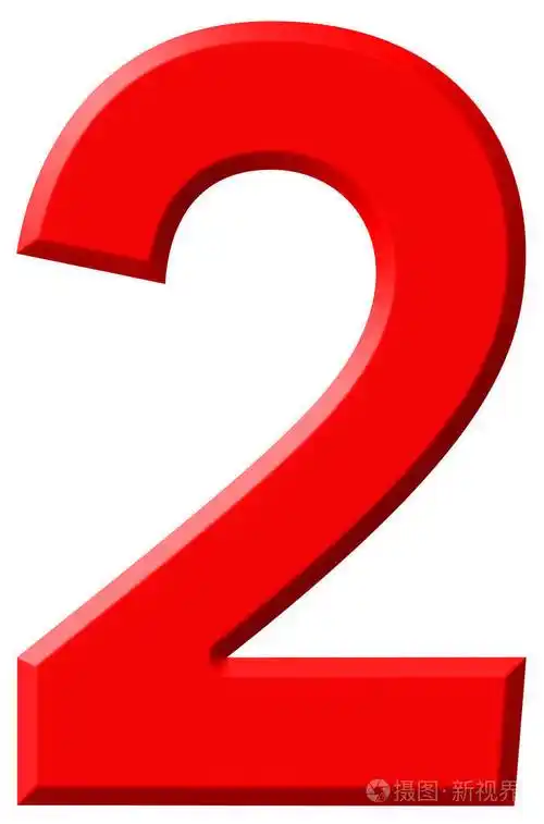 数字2两个白色背景3d渲染上孤立