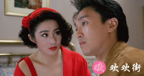 赌侠投降输一半