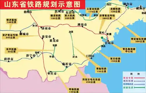 中国山东铁路规划_山东高铁规划_山东高铁线路图 - 火车票网