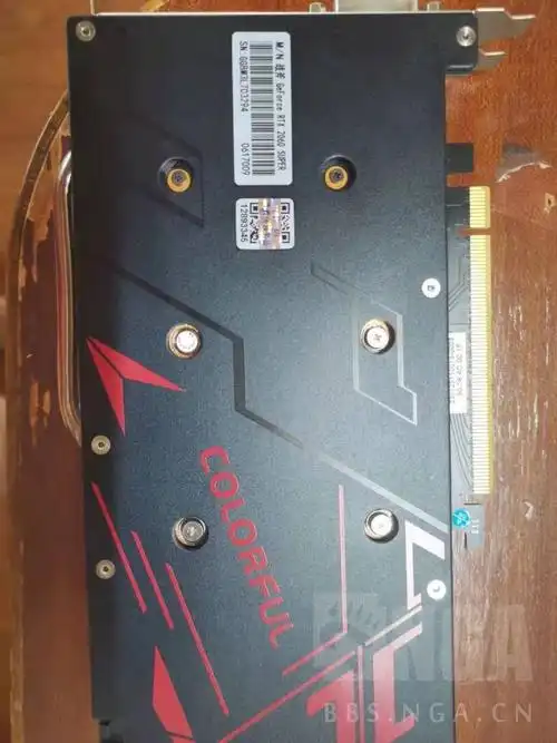 电脑硬件出七彩虹2060super战斧锻炼过10个月