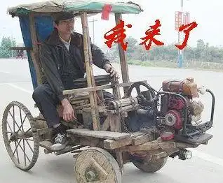 我是来挺肥泉的……么么哒!