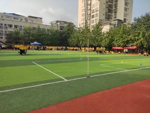 敬业中学成功举办2020年秋季运动会