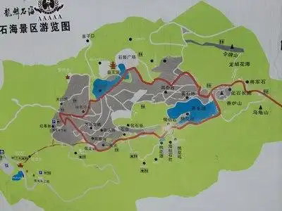 重庆景区石林!黑山谷!