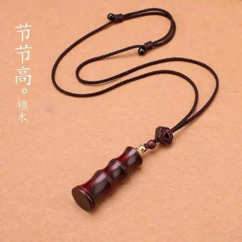 可打开装东西项链空心竹节吊坠毛衣链长款男女民族风汽车挂件礼品