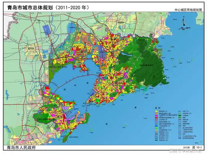 这个中心城区的范围和上述《青岛市国土空间总体规划(2021-2035年)》