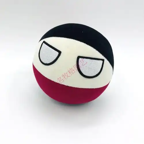 520礼物 会学说话唱歌蹦蹦球内制普鲁士音乐波兰球 球 直径15cm【图片