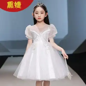 礼服夏季儿童公主裙312岁女孩花童生日蓬蓬裙女孩主持人演出白色110cm