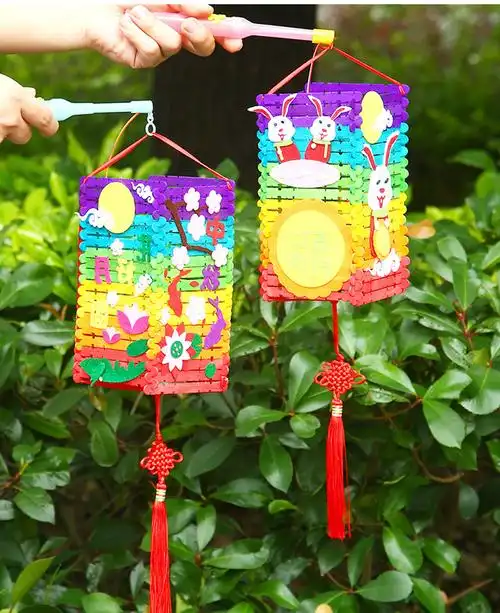 儿童手工diy制作材料包雪糕棒彩棒灯笼幼儿园宝宝创意中秋节宫灯花好
