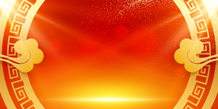 年会盛典企业年会背景模板 (3)ppt课件