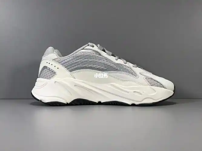 90480【pk版:700v2】白灰 yeezy boost_阿迪达斯怎么样_潮流_好物