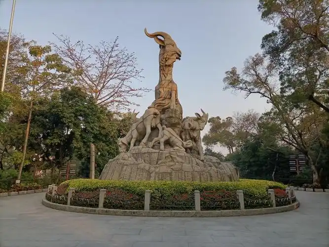 广东广州越秀公园