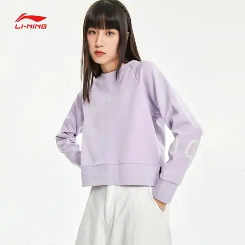 李宁卫衣女士训练系列套头长袖圆领宽松女装上衣运动服awdr034