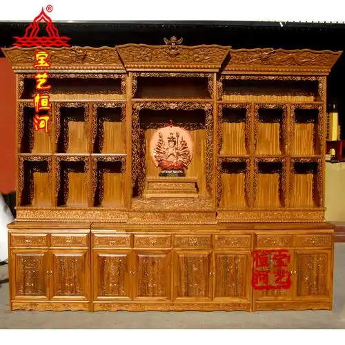 宝艺恒河密宗藏式佛龛zf322主位格子多层佛台佛位佛柜