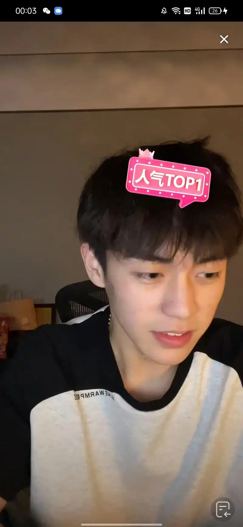 人鱼线的pdd #不是老95 #余庆伟 #人鱼线  陪伴是 - 抖音