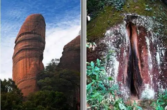 韶关丹霞山阴阳石分为阳元石和阴元石,阳元石代表男性的阳刚之气,指向