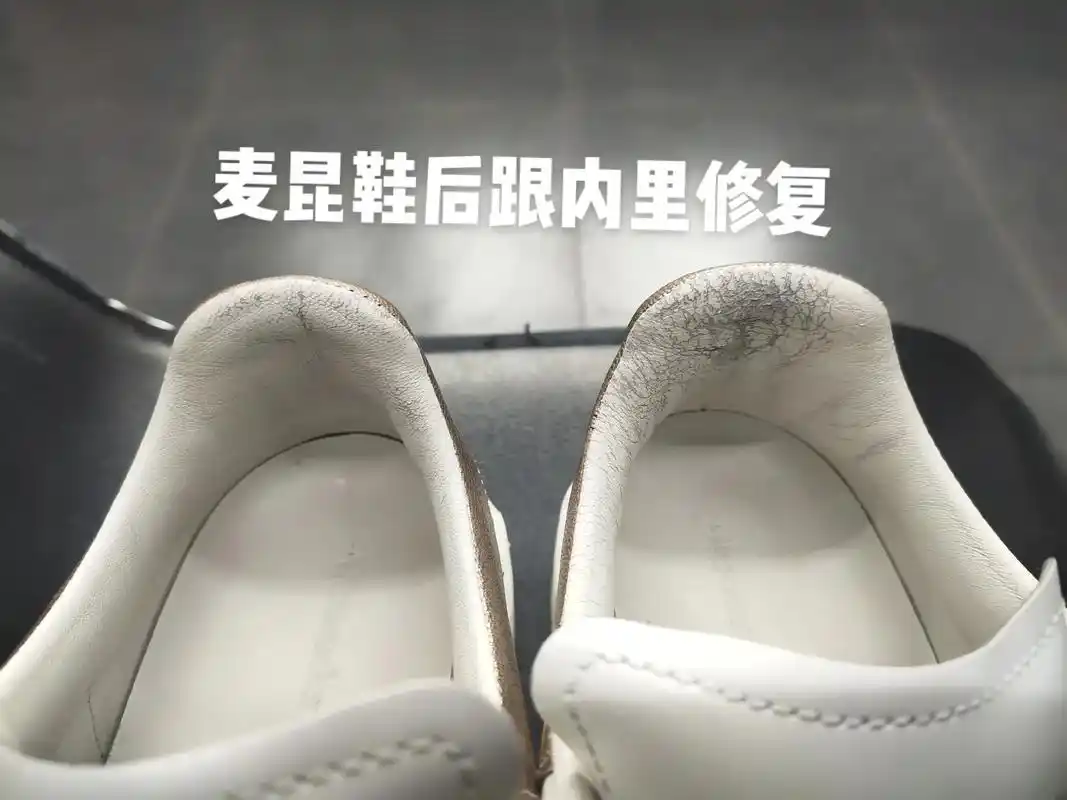 后跟开裂磨损是麦昆小白鞋很容易出现的问题,再有这种问题可不要 - 抖