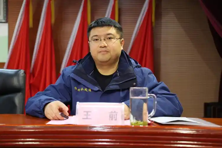 怀化市全城污水处理有限公司