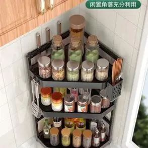 厨房置物架台面角落三角调料架不锈钢家用免打孔转角多层收纳架子