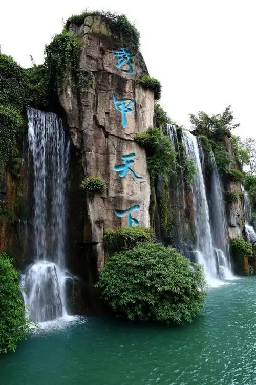 四川旅游10大必打卡特色网红景点