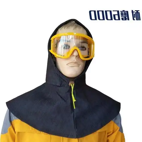秋收帽口罩劳保防尘披肩帽家用衣服帽子耐磨工业安全水泥套头斗篷