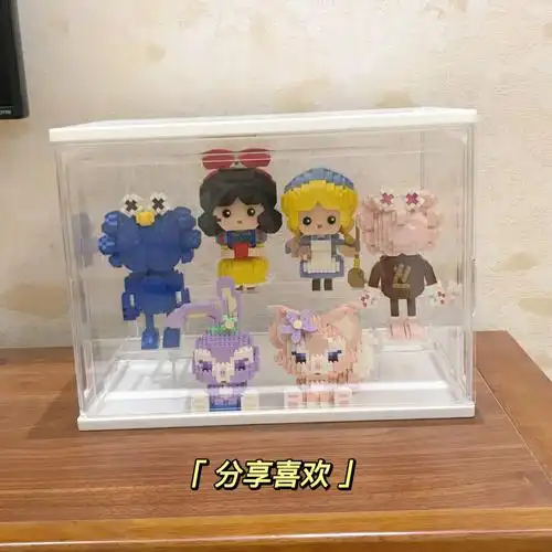 loz积木灰姑娘与白雪公主