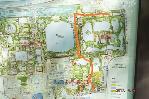 系列研学第三站——圆明园