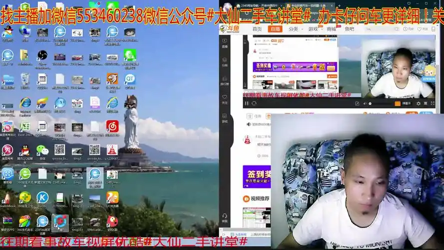 11大仙二手车知识讲堂suv和越野车的区别