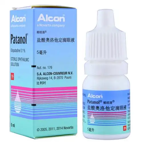 帕坦洛盐酸奥洛他定滴眼液5ml