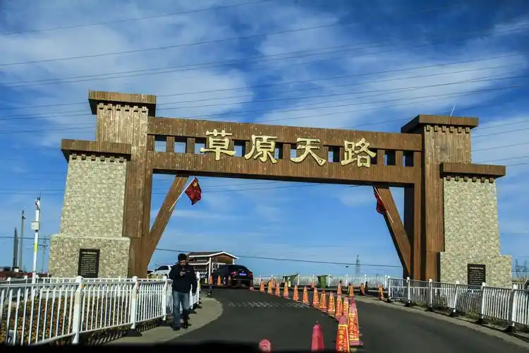 张北草原天路(局部)