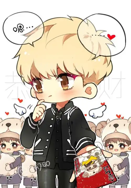 exo q版图 黄子韬