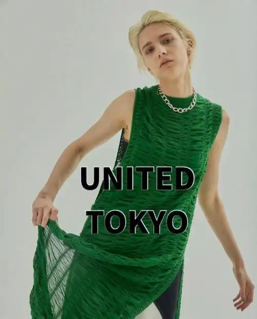 日本服装品牌品牌unitedtokyo