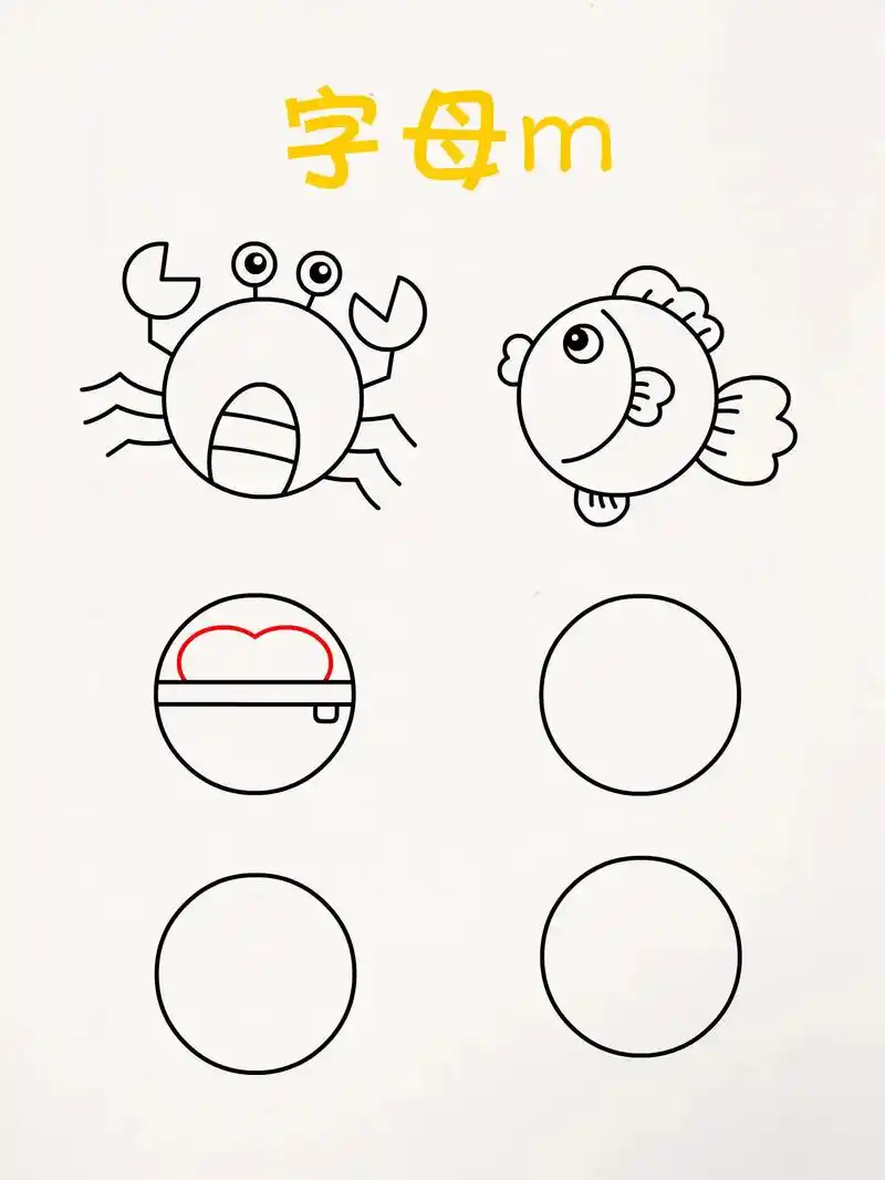 小动物的图案简笔画 - 抖音