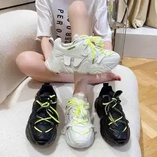 【双鞋带老爹鞋】淘宝优惠券,淘宝双鞋带老爹鞋优惠券,免费领取!