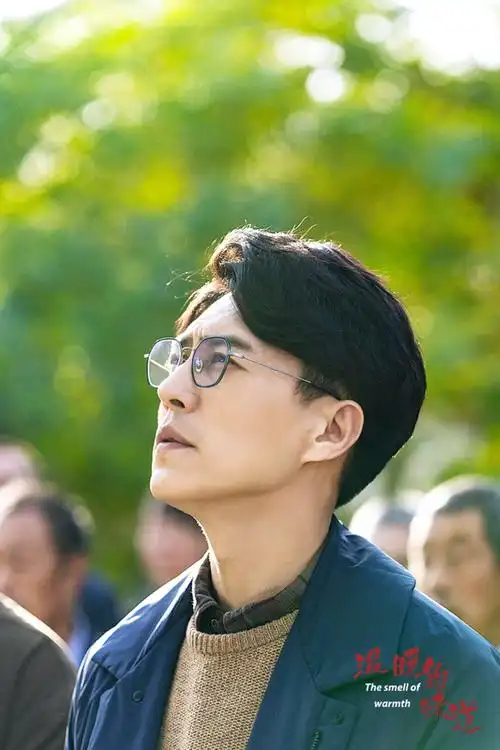 电视剧《温暖的味道》开播 靳东化身"宝藏书记"