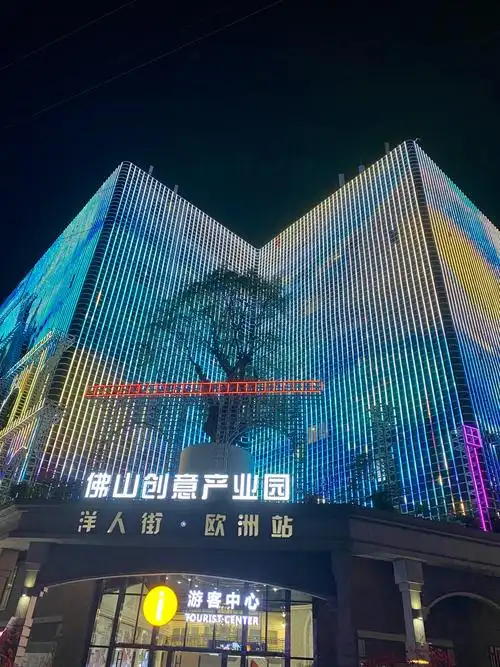 2023佛山创意产业园游玩攻略,这个弹力工厂推荐大家去!超级.